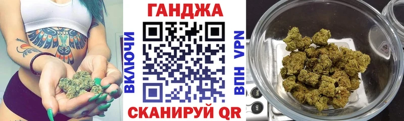 Где можно купить наркотики Шлиссельбург Гашиш  СОЛЬ  Меф мяу мяу  Канабис 