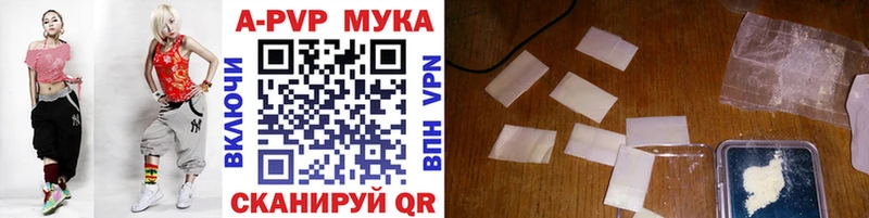 APVP СК КРИС  площадка как зайти  Шлиссельбург 