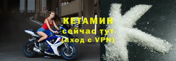меф Магадан