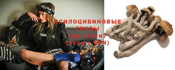 MDMA Premium VHQ Майский