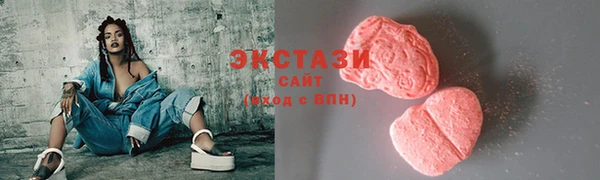 герыч Медвежьегорск