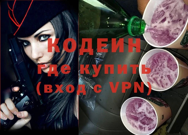 меф Магадан