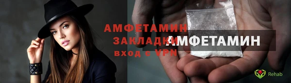 MDMA Premium VHQ Майский