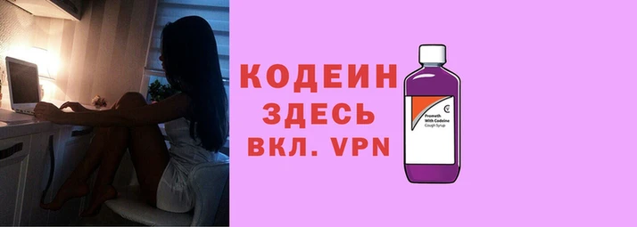 кристаллы Мегион