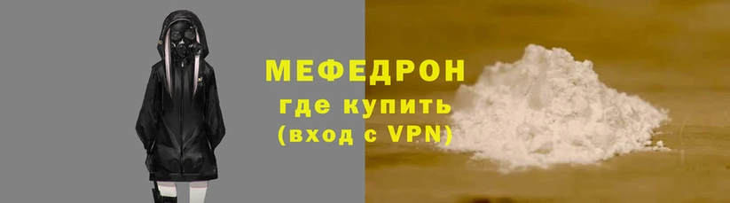 герыч Медвежьегорск