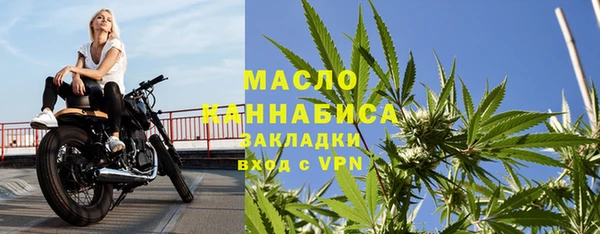 герыч Медвежьегорск