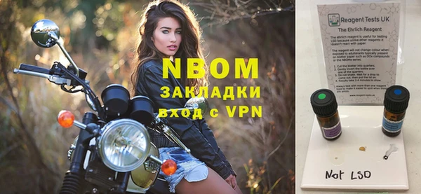 MDMA Premium VHQ Майский
