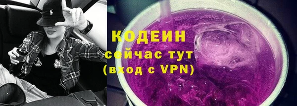 марихуана Медногорск