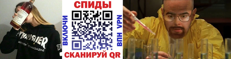 дарк нет состав  Шлиссельбург  МЕТАМФЕТАМИН Methamphetamine 